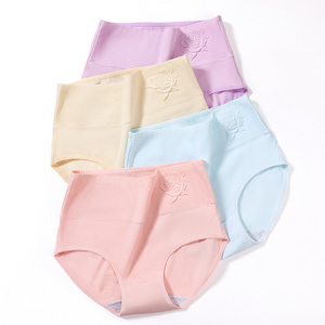 New Postpartum bulge hip enlargement size pure high waist embossing seamless comfort cotton panties pregnant women's underwear