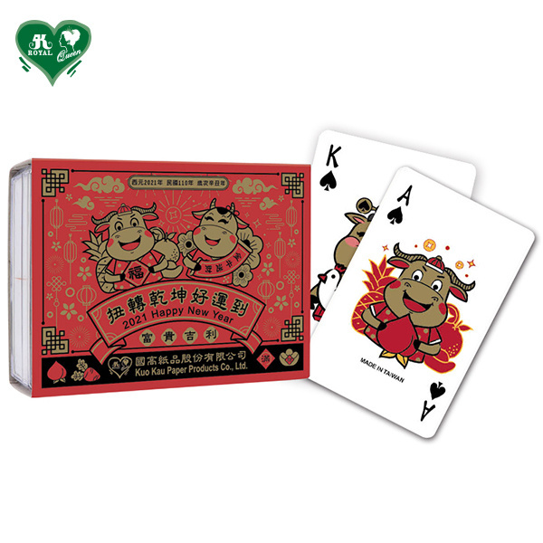 Chinese Zodiac Gift Box Ox Double Decks Plastic Playing Cards Poker Card