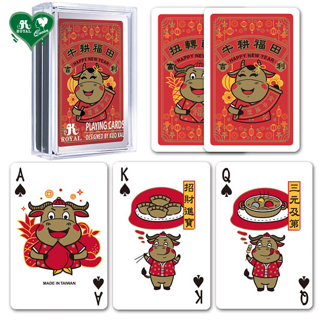 Chinese Zodiac Special Gift Ox White Plastic Playing Cards Poker Card