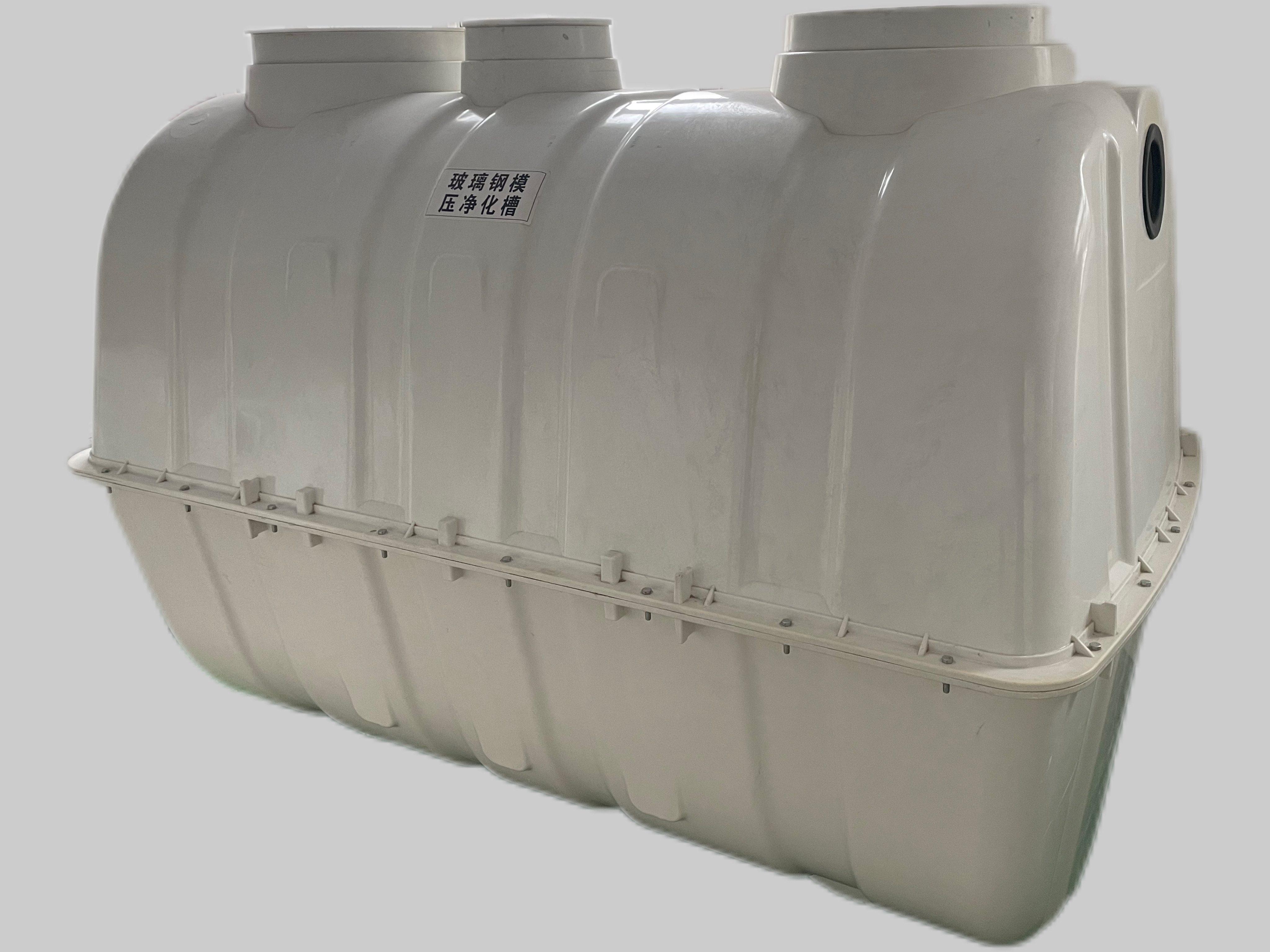 EcoFlow Septic Tank: Sustainable Waste Management Solution AquaGuard Fiberglass Septic System: Reliable Sewage Containment