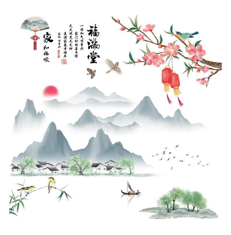 Blessings fill the entire house Wall Sticker Chinese Painting of Mountains and Waters Decals  Living Room Decorative Wallpaper