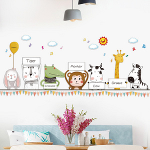 Lovely Music Animal Wall Sticker Cartoon Tiger Monkey Cow Giraffe Stickers Home Decoration Wallpaper For Kid Hot sale Wall Decal