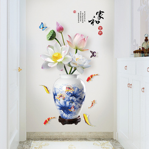 White Pink Lotus Vase Wall Stickers Cute Butterflies Fishes Wall Decal For Living Room Chinese Style Home Decoration Wallpaper