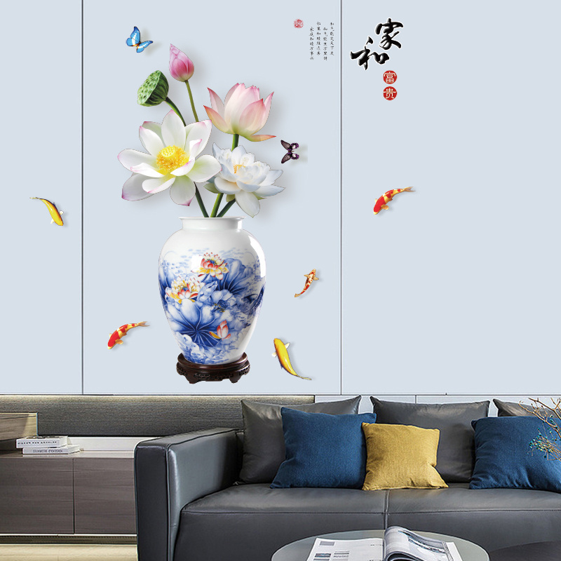 White Pink Lotus Vase Wall Stickers Cute Butterflies Fishes Wall Decal For Living Room Chinese Style Home Decoration Wallpaper