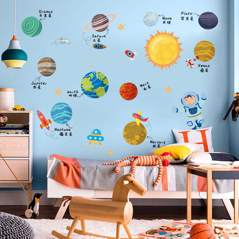 Cosmic galaxy cartoon stickers Wall stickers Earth Sun Planet children bedroom kindergarten PVC wallpaper