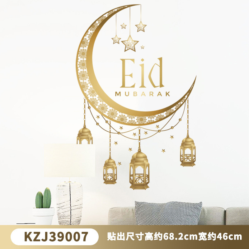 Moon chandelier Wall Sticker Moon Chandelier Star Castle Decals  Living Room Decorative Wallpaper