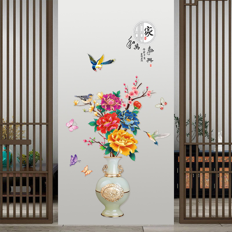 Peony vase Wall Sticker Peony and Rhododendron Decals  Living Room Decorative Wallpaper