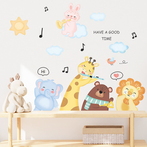 Cartoon Animal Combination Wall Sticker Animal group music performance Decals  Living Room Decorative Wallpaper