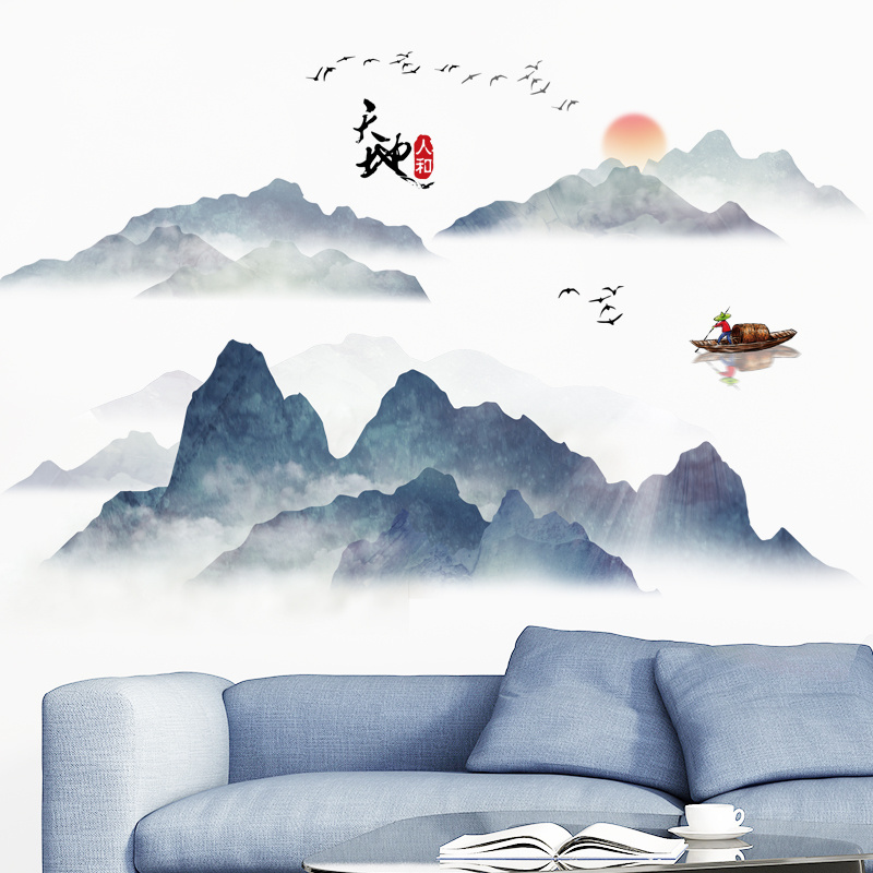 China Style Distant Mountain And Water Landscape Wallpaper Home Decor Wall Sticker For Living Room Bedroom Office Wall Decal