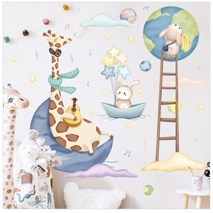 Cartoon Animal Cute Stickers Earth Moon Giraffe Bunny Wall Decal Children's Room Decorative Self-adhesive Wallpaper