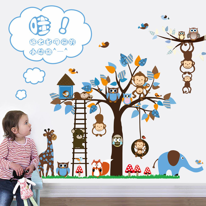 Fashion Cartoon Owl Monkey Wall Sticker Blue Leaves Tree Wallpaper Cute Home Decoration For Kid's Living Room Bedroom Wall Decal