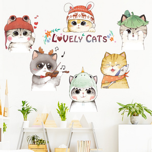 Lovely Cats Wall Decals Cute Kitten With Hats Wall Sticker Cartoon Home Decor For Living Room Bedroom TV Background Wallpaper