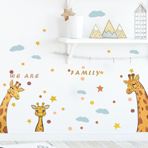 Cartoon Family Warm Giraffe Wall Sticker Lovely Giraffe Home Decals  Living Room Decorative Wallpaper