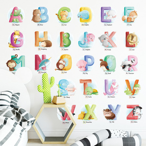 26 English Alphabet Wallpaper Cartoon Animal Wall Mural Kid's Decor Wall Sticker For Children's Room Kindergarten Stickers