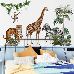 jungle animals Wall Sticker Nordic plant animal, giraffe, horse, leopard Decals Living Room Decorative Wallpaper