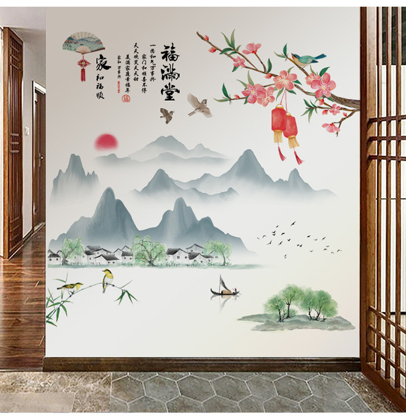 Blessings fill the entire house Wall Sticker Chinese Painting of Mountains and Waters Decals  Living Room Decorative Wallpaper