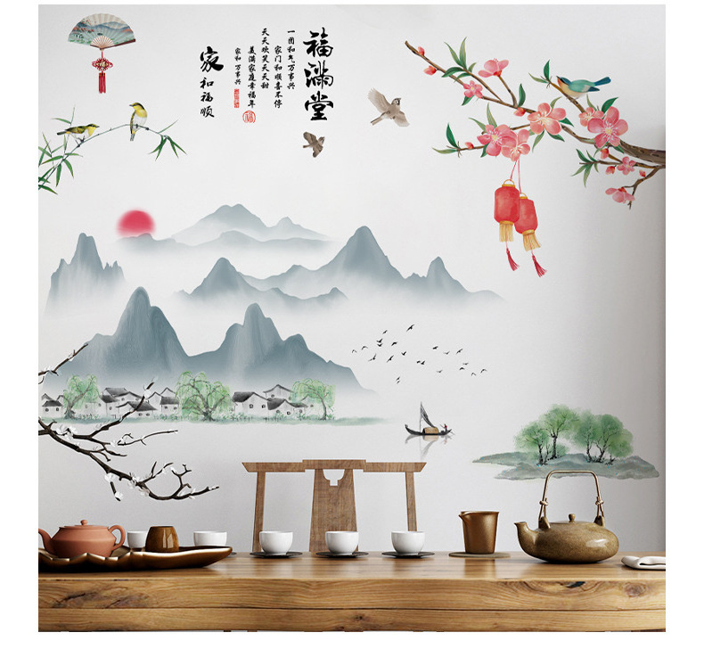 Blessings fill the entire house Wall Sticker Chinese Painting of Mountains and Waters Decals  Living Room Decorative Wallpaper