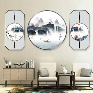 Jinxiu Mountain and River Wall Sticker Chinoiserie ink painting Decals  Living Room Decorative Wallpaper