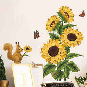 Painted warm sunflower squirrel PVC wall stickers Bedroom living room decoration wallpaper self-adhesive wall stickers