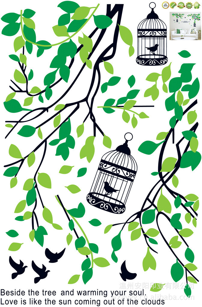 Forest Bird Cage Wall Sticker Green Small Fresh Bird Cage Decals Living Room Decorative Wallpaper