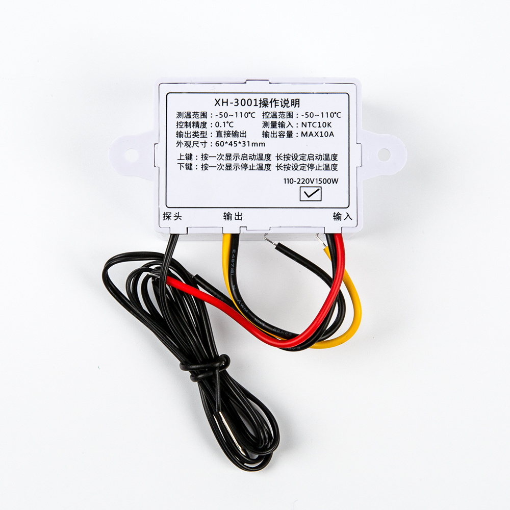 XH-W3001 AC110-220V 1500W Digital Temperature Controller Microcomputer Thermostat Switch With 1M Cable