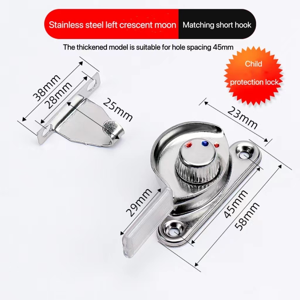 Stainless steel door and window lock sliding window lock aluminum alloy plastic steel door and window crescent lock