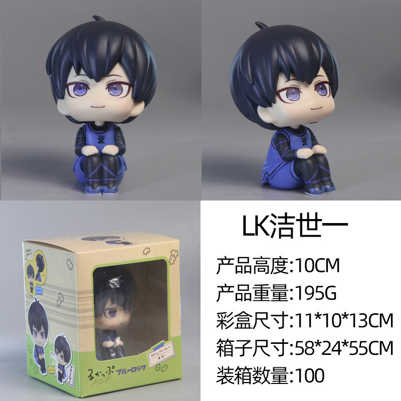 PVC Statue Anime 10cm Blue Lock Isagi Yoichi PVC Anime Action Figure Model Sit Collection Deck Decor Blue Lock