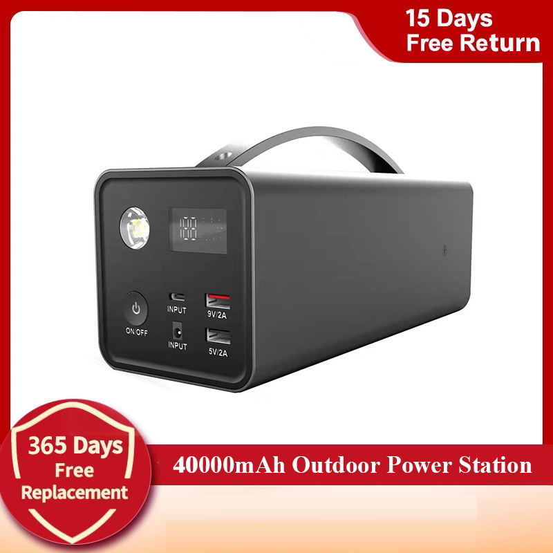 Camping Solar Generator 200w Portable Power Pack Energy Storage Power Station With Led Lights