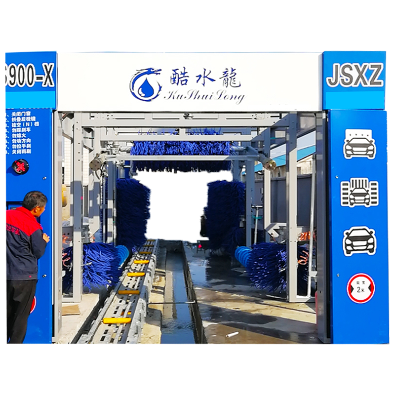 KUSHUILONG tunnel car washing machine for sale good automatic car wash manufacturers