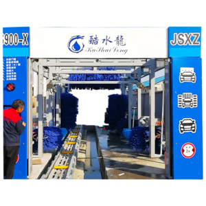 KUSHUILONG tunnel car washing machine for sale good automatic car wash manufacturers