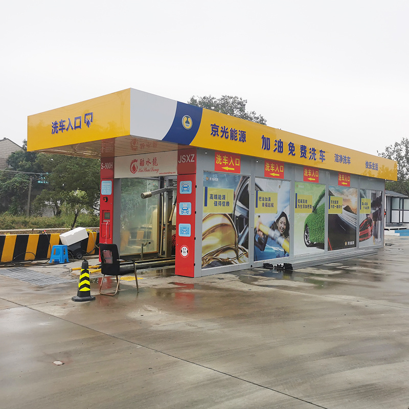 Car Wash Station Carwash Machines Automatic Car Wash Power Washer High Pressure Car Washer Automobile factory direct sale