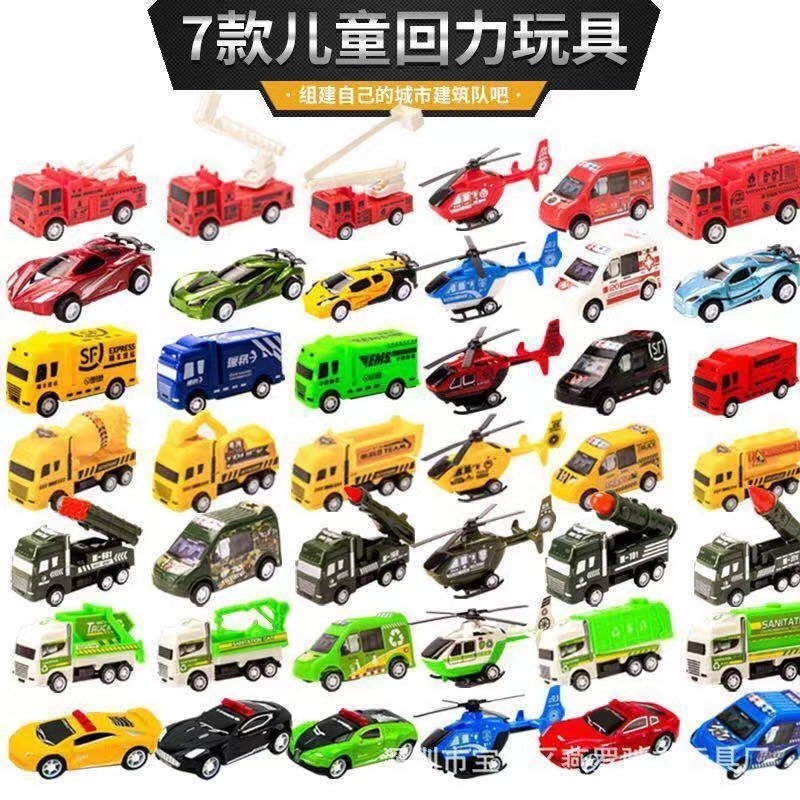 Color Box 2023 Hot Sell Fire Engineer Car Set Construction Toys Engineer Truck Diecast Toys Die Metal Car