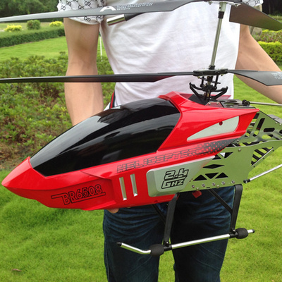 85cm Outdoor 2.4G big size rc helicopters flying remote control helicopter toy for kids BestSuppliers