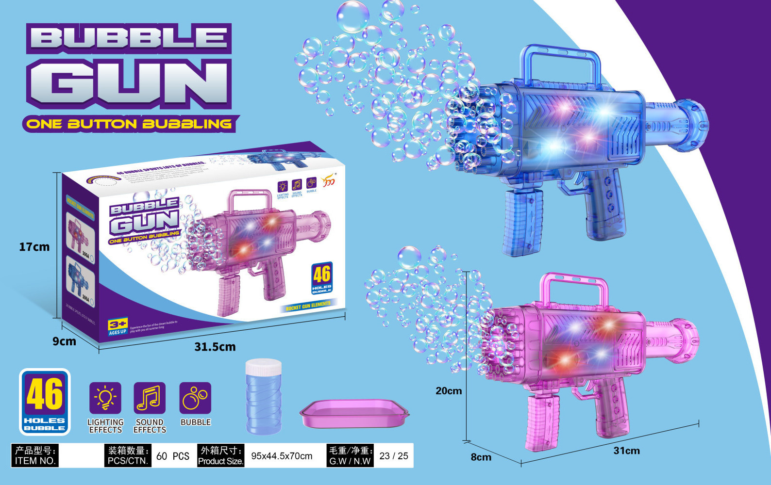 Electric Machine Bubble Gun 46 Holes Automatic with Light and Music Bubble Maker Machine Battery Powered Bubbles