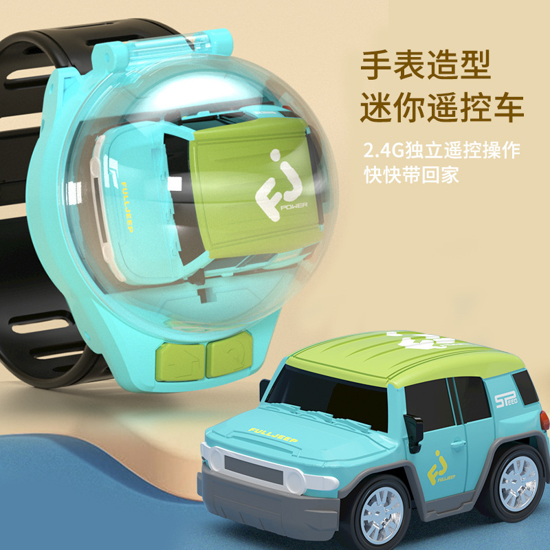 Hot Mini Electronic RC Car Cute Cartoon Watch Mini Watch Remote Control Car Rechargeable 2.4G RC Car For Kids Toy