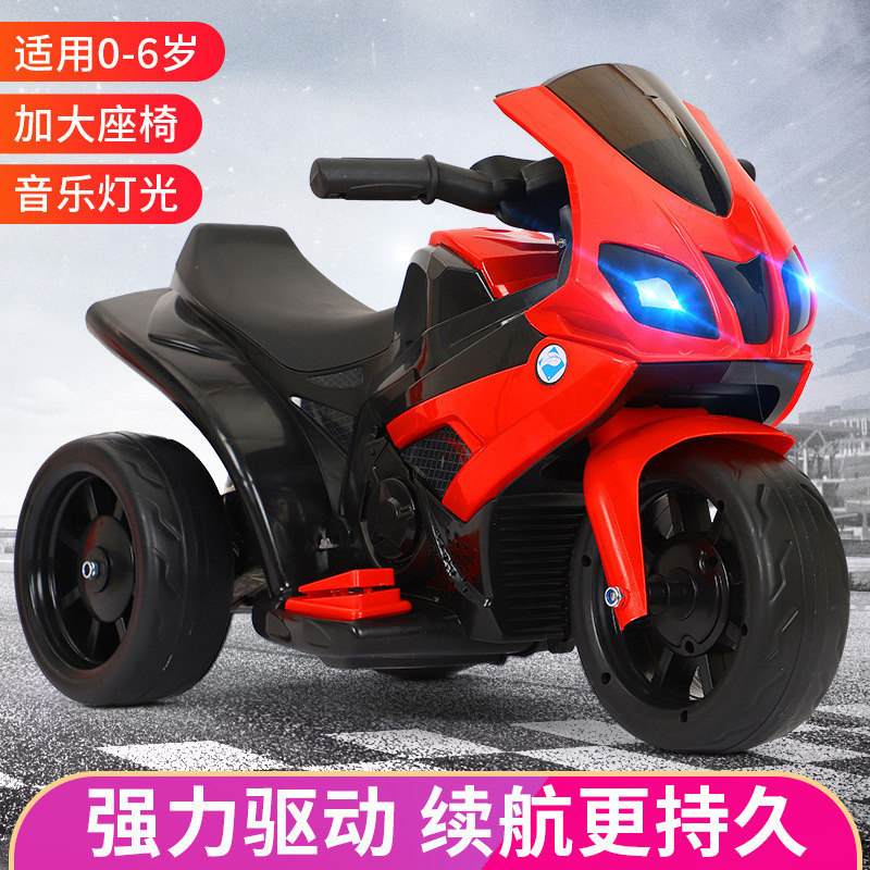 Small Motorized Cars Kids Motor Bikes Cycle Car Bike Kids Motorcycle For Kids 12 Years