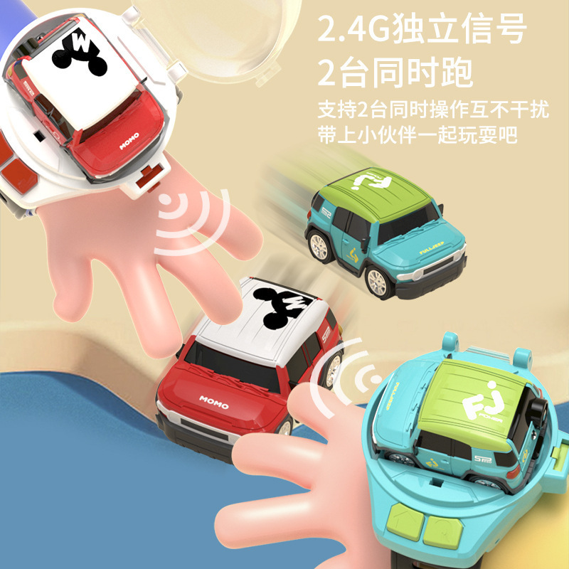 Hot Mini Electronic RC Car Cute Cartoon Watch Mini Watch Remote Control Car Rechargeable 2.4G RC Car For Kids Toy