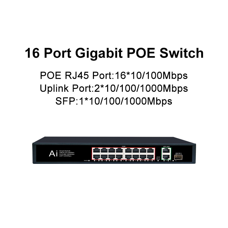 16+2port KuWFi 1000Mbps switch poe 7.2Gbps 250m wifi range gigabit outdoor poe switch for cctv