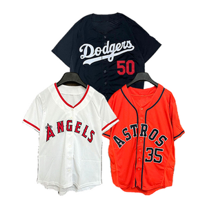 Factory Wholesale Custom Baseball Shirts Leather Baseball Jersey Crop Baseball Jersey