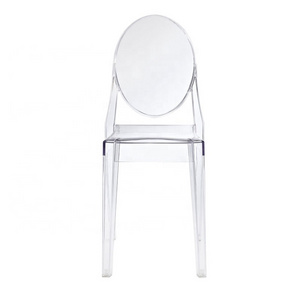 KVJ-GH2 PC transparent clear stackable wedding event ghost chair