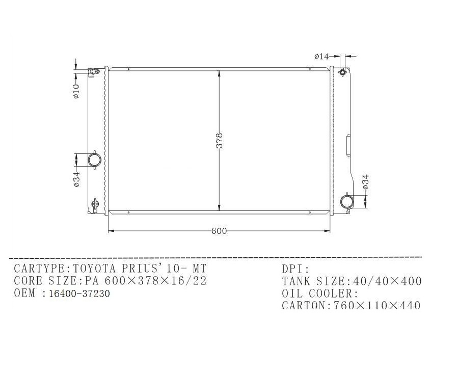 Poluar Low Price Car Radiator oem 16400-37240/16400-0T240/ 16400-37230 For Toyota PRIUS/AURIS/CT