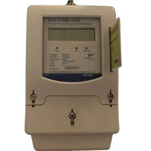 Single Phase Prepaid electric meter with insert card with card reader power meter