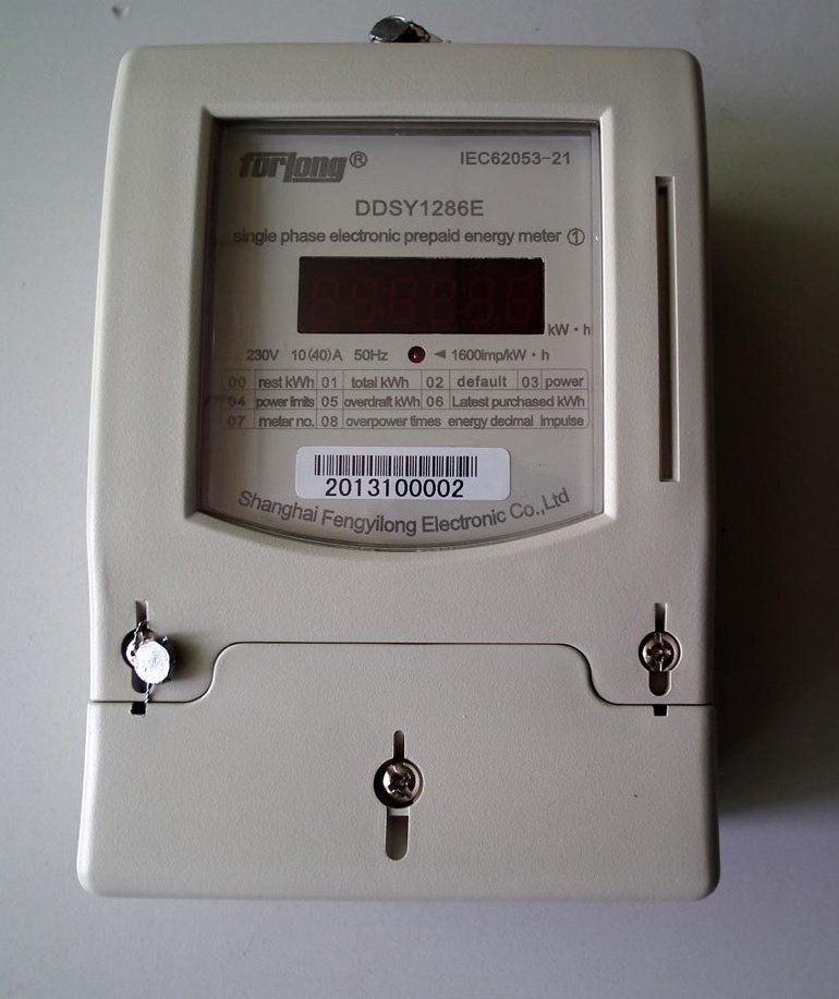 Single Phase Prepaid electric meter with insert card with card reader power meter