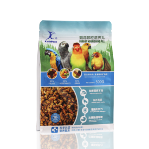 Customized Design Bird Feed Plastic Resealable Packaging Bag Stand Up Bag For Pet Food Packing