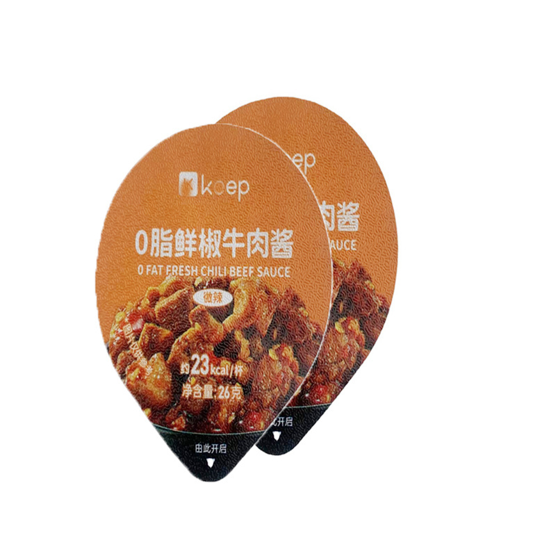 Kwinpack Custom Heat Sealable Aluminum Foil Yogurt Packaging Lid Die Cut Lidding Ps Soup Cups