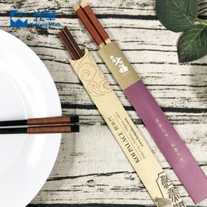 Disposable chopsticks sleeves custom logo paper cover twins chopsticks wrapping