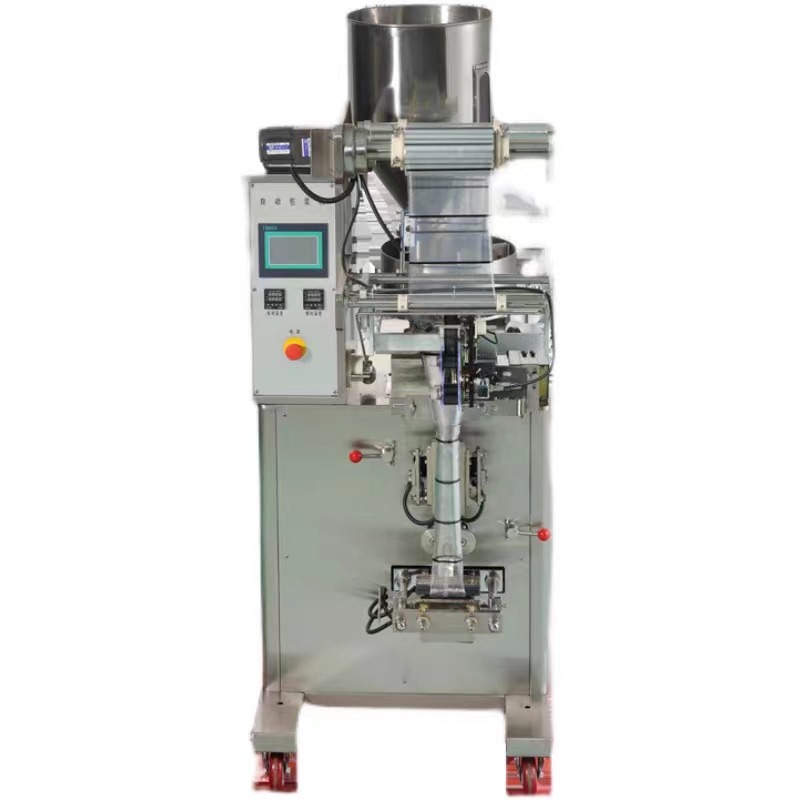 HighSpeed Automatic Vertical Granular coffee beans chips tea corp Small packaging machine seed popcorn pouch bag packing machine