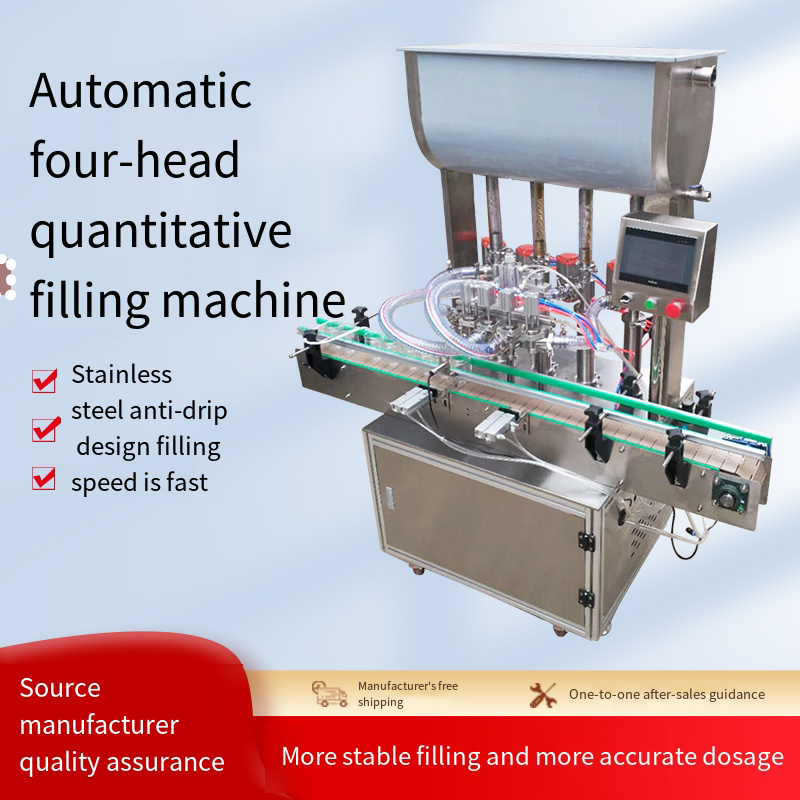 semi-automatic and Fully automatic linear filling machine assembly line paste liquid detergent quantitative sorting machine