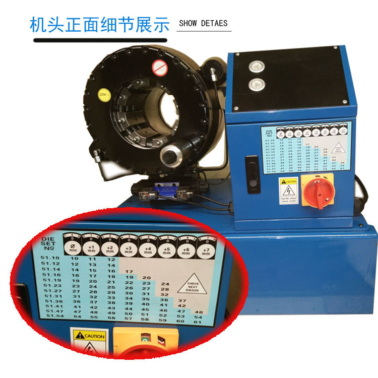 Hydraulic Hose Crimping Machine @ high pressure electric hydraulic hose fitting crimper