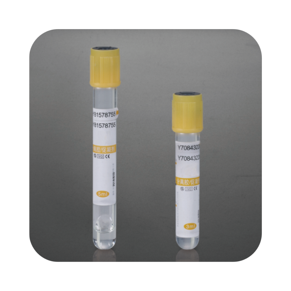 CE certified medical disposable gel & clot activator tube PET material sterile disposable vacuum blood collection tube